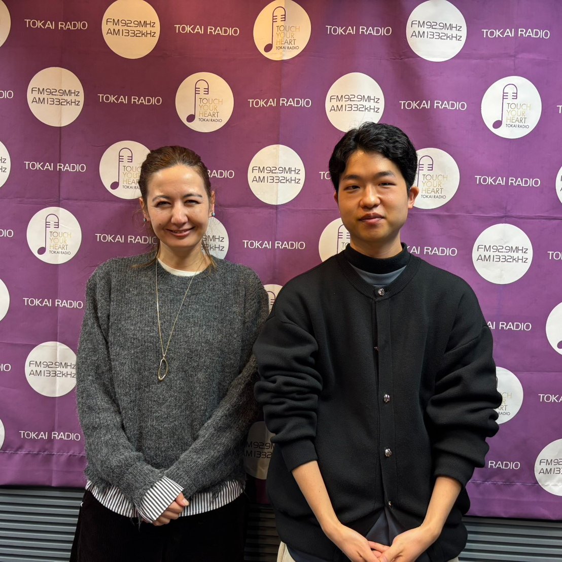 breeze_929's tweet image. 🩷═━┈┈ 🩵═━┈┈ 🩶═━┈┈
HOT DISK selected by #diskunion
┈┈━═🩶┈┈━═🩵┈┈━═🩷

今週は、名古屋店 杉山さんと
『＃ZARD』をお届けします✨

明日もお楽しみに！
#イレーネ　#ブリーズ929
#TOKAIRADIO