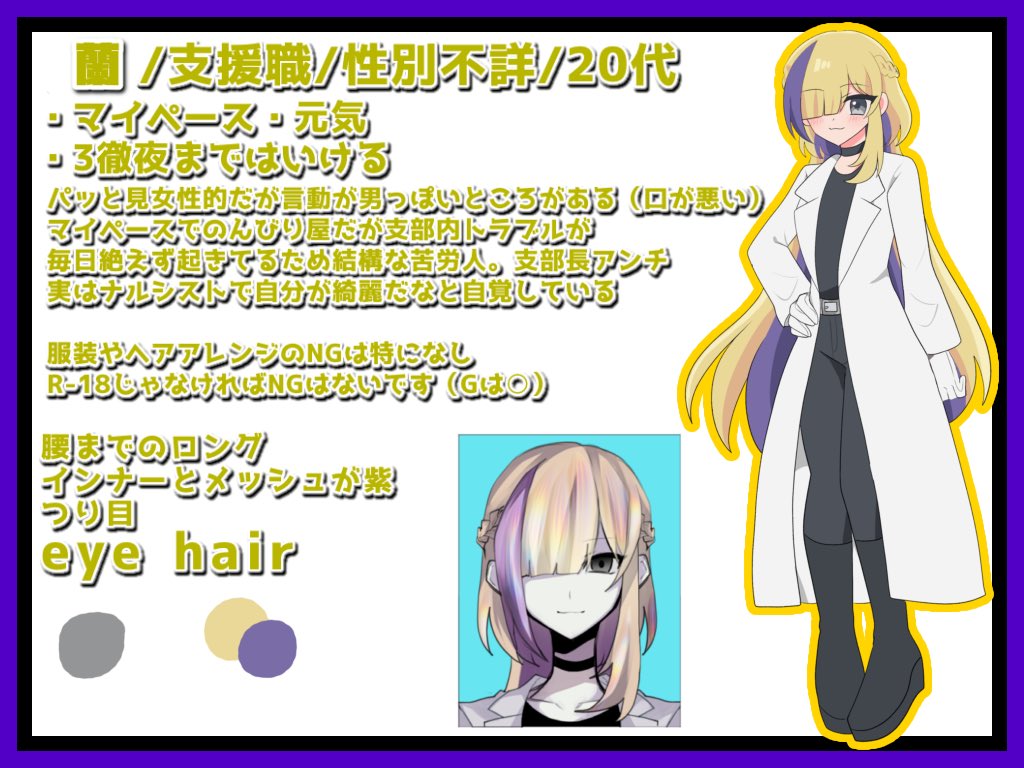 chocolate_6003's tweet photo. https://t.co/9zfxmxAfSP