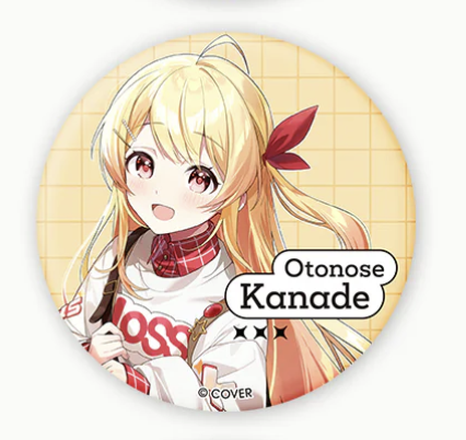 痛バッグを作るために音乃瀬奏の缶バッジを購入希望します！ 求