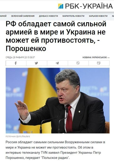 hutir1's tweet image. Збаборонили репост? Не біда. зробимо копію. Правди не зупинити.