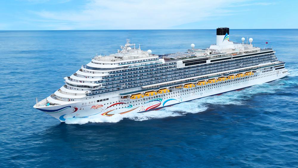 BoundforChina's tweet image. Adora Magic City, the nation's first domestically built cruise ship, welcomed its 1 millionth guest onboard with its operator, Adora Cruises, on Sunday, marking a milestone in the development of the Chinese cruise brand. #ChinaBound #AdoraMagicCity #CruiseShip