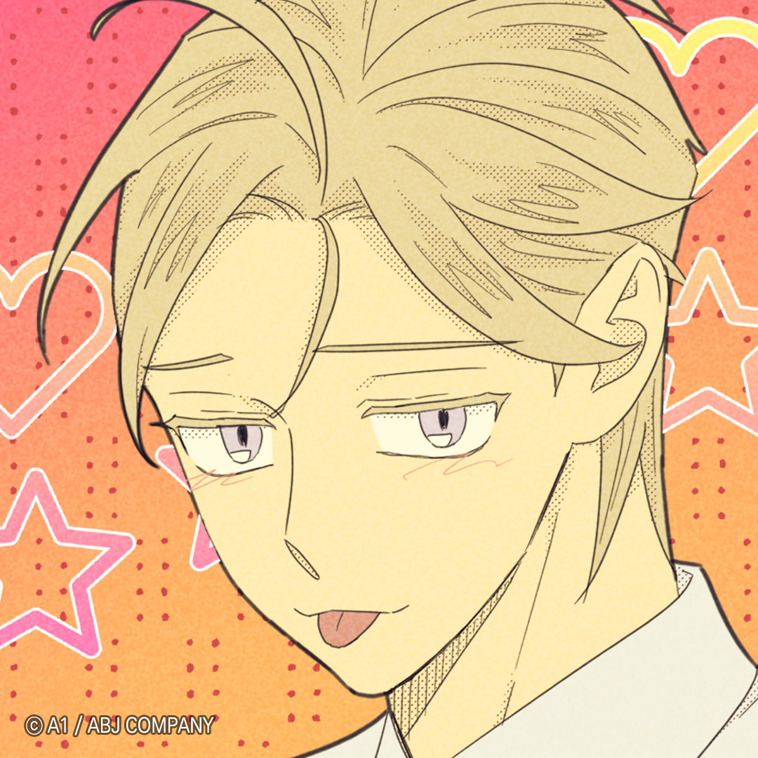 ABJ_COMPANY tweet media