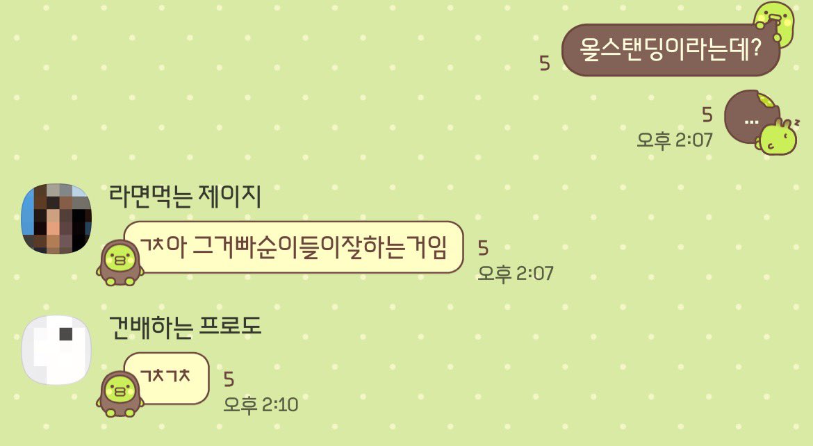 __memo_pad's tweet photo. 멋진 경험을 했어요 ͙ᐟ https://t.co/NcyA5qFrUd