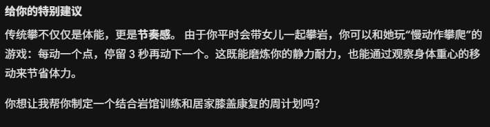 木头鱼 tweet media