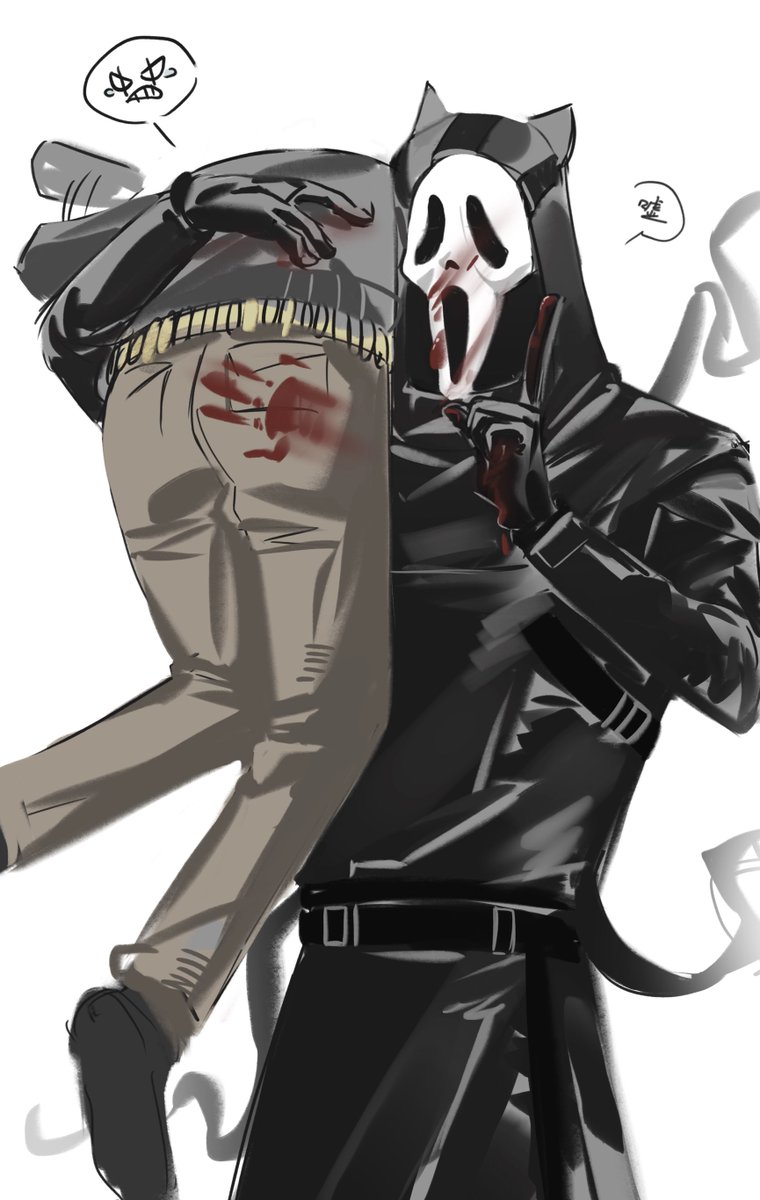 #ghostfrank #dbd #dbdfanart 
诶呦