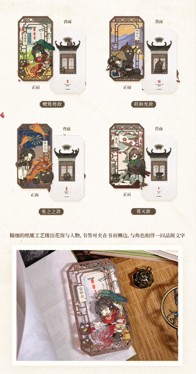 ちゃぱん (@moeovertheworld) / Posts / X