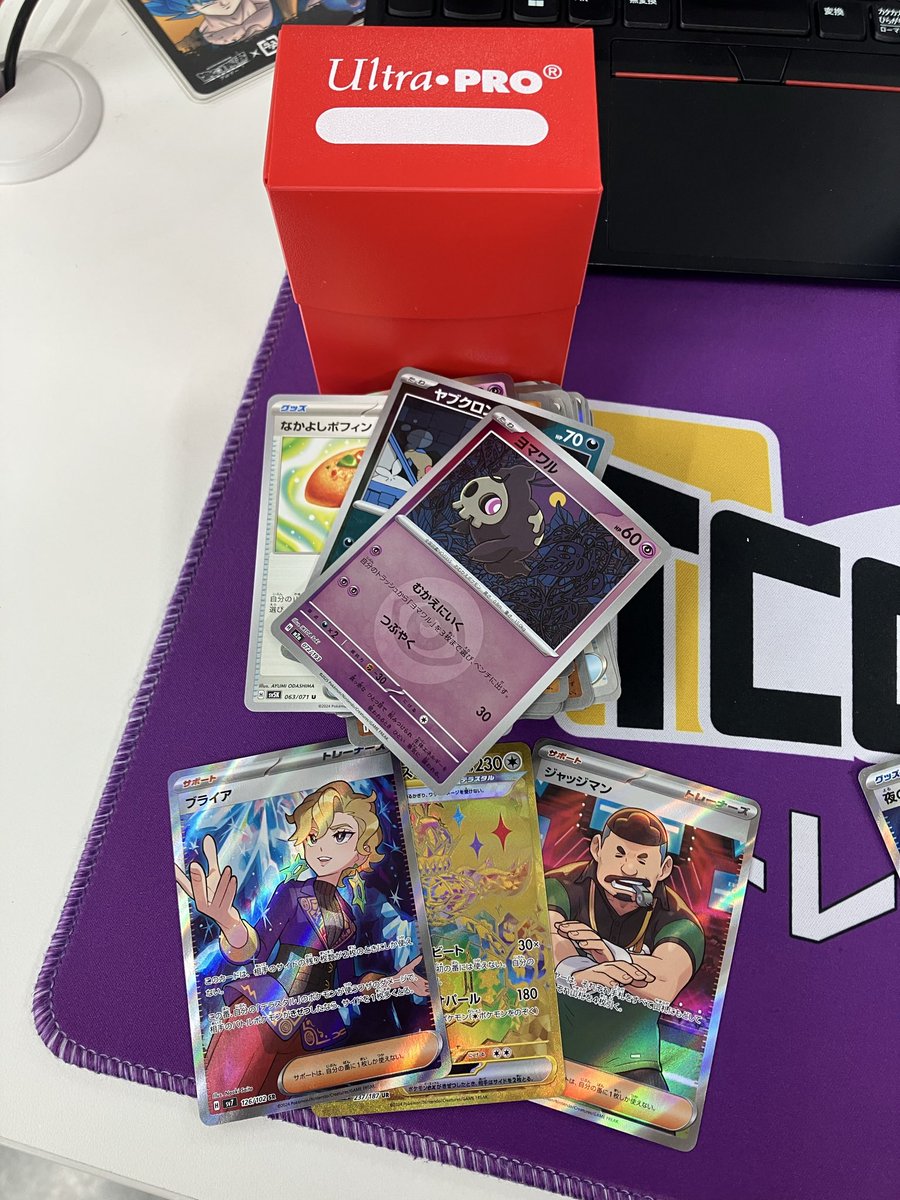 ✨販売情報✨ ポケカの汎用たっぷりストレージブロックを二つ作りまし