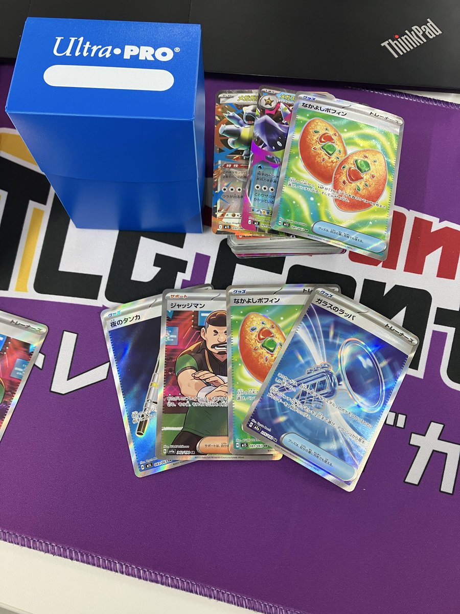 ✨販売情報✨ ポケカの汎用たっぷりストレージブロックを二つ作りまし