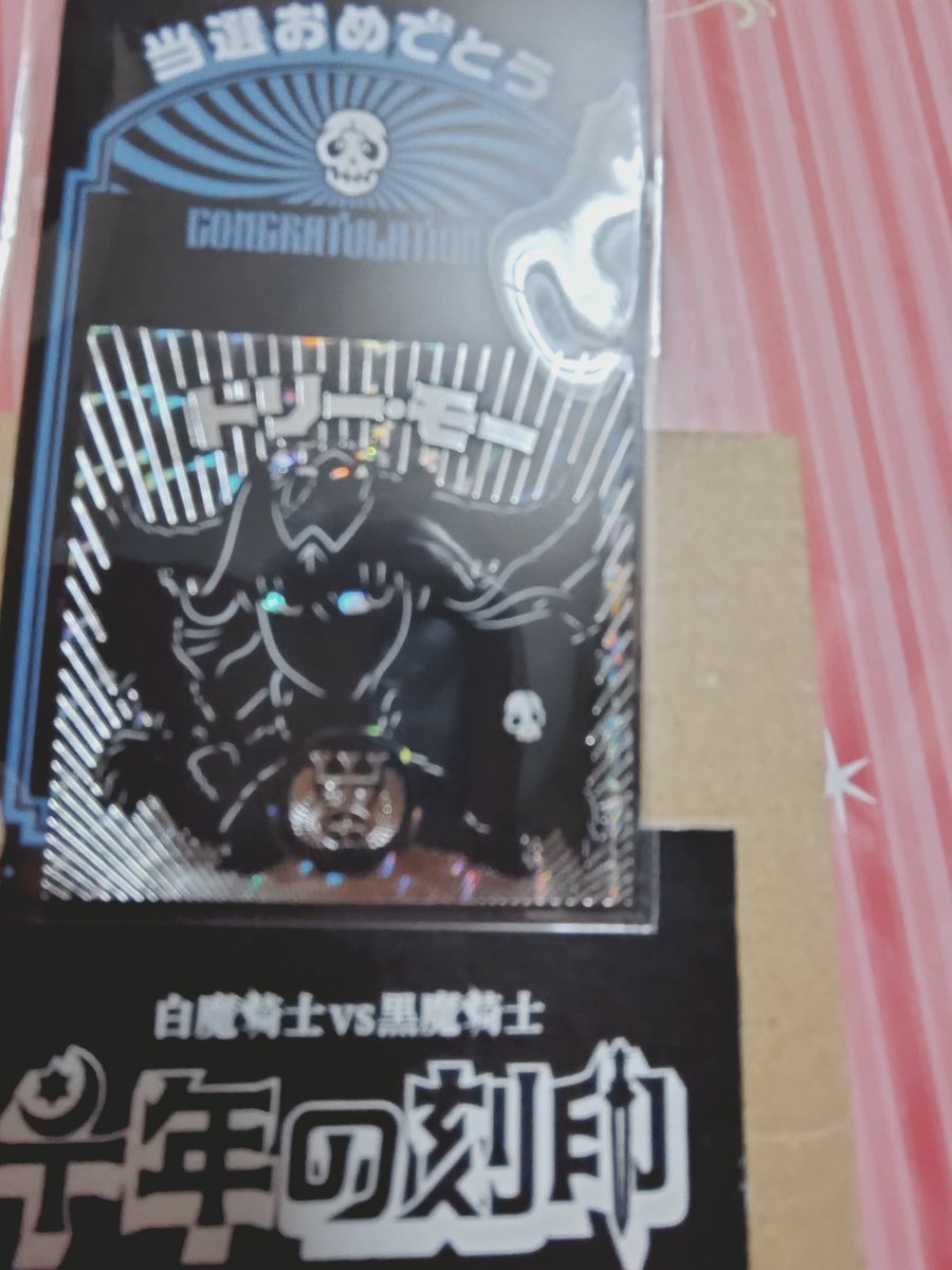 Gemeinschaft (@Gemein_schaft_) / Posts / X