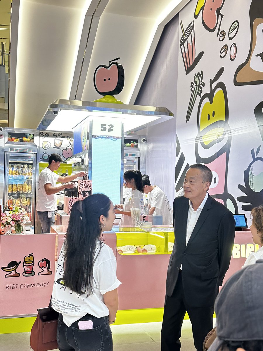 อย่าลืมมาอุดหนุน BIBI กันนะคะ นางแบกทุกท่าน 🥰