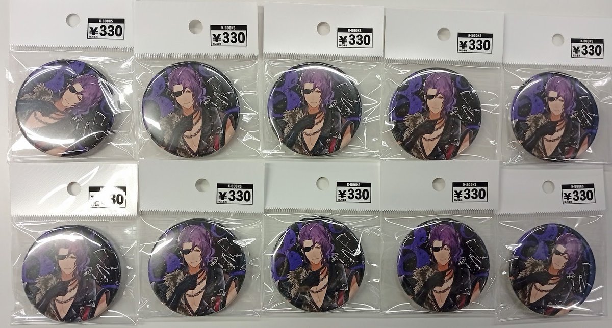 入荷情報】 「ブラックスター」よりCD特典の缶バッジの「大牙」さんが