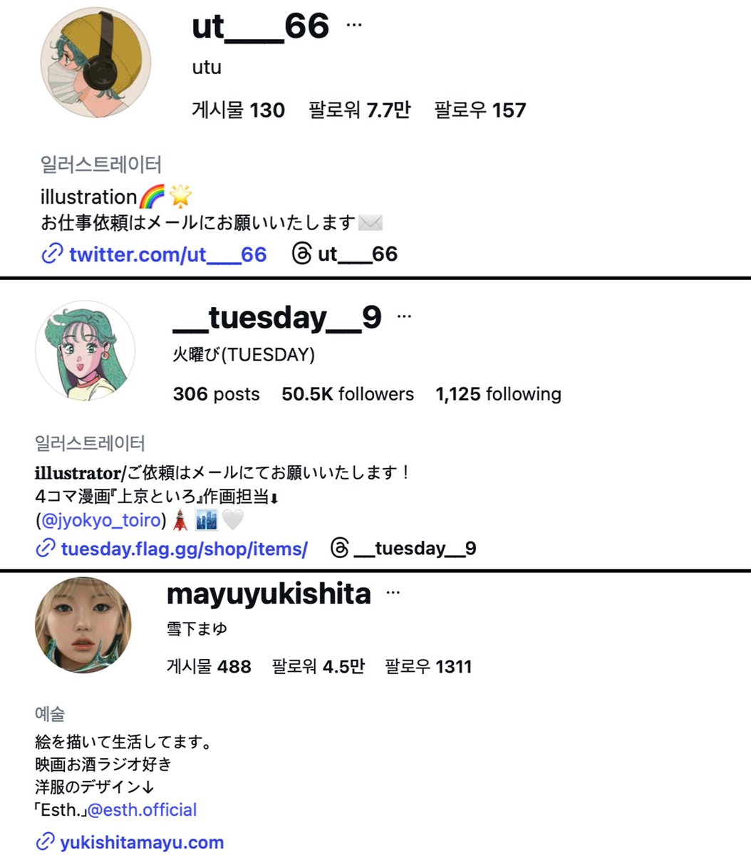 BᴱᴼᴹᴳʸᵁWᴼᴿᴸᴰ 🧸✰✭ tweet media