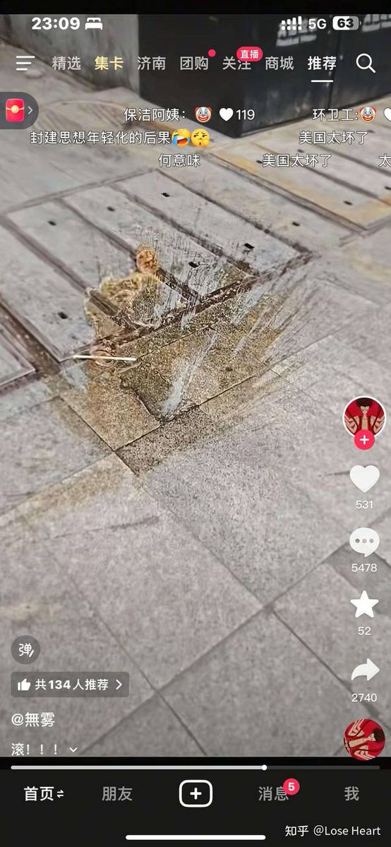 芙宁娜娜💙𝐅𝐮𝐫𝐢𝐧𝐚𝐧𝐚 tweet media