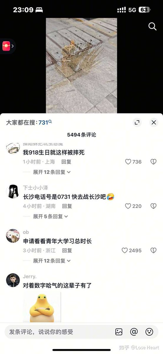 芙宁娜娜💙𝐅𝐮𝐫𝐢𝐧𝐚𝐧𝐚 tweet media