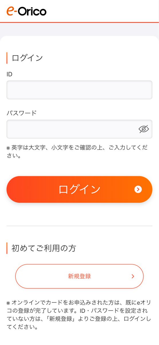 KesagataMe (@KesaGataMe0) / Posts / X