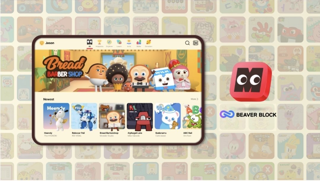 2월은 🇮🇩 인도네시아에서 MEGAZINE 앱 다운로드 강세가 이어지네요
어디든 아이들이 있다면 MEGAZINE은 함께할 자신이 있습니다.😍