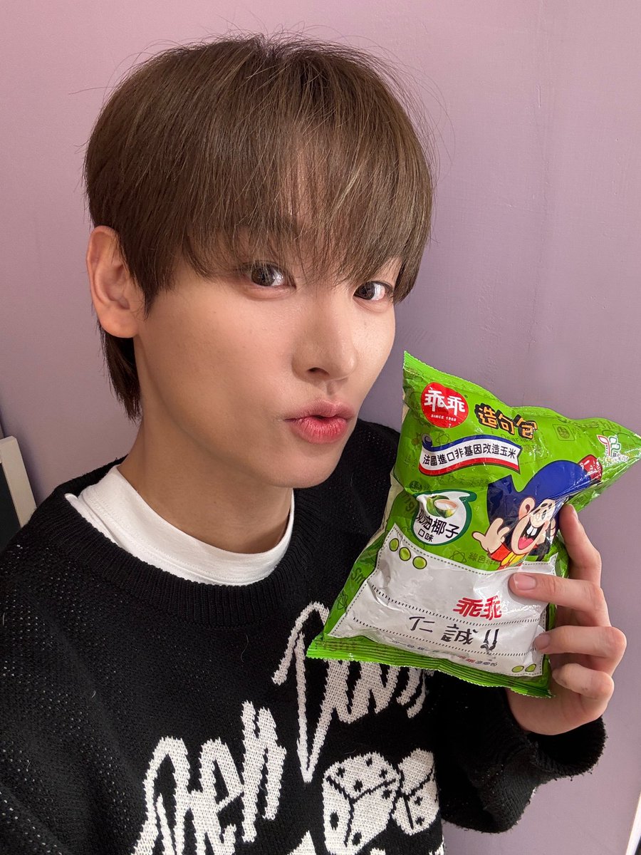 SF9official tweet media