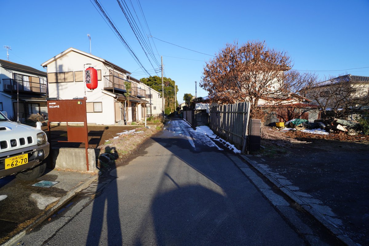 waninoheso's tweet photo. 2月9日(月)お店の周りは　雪も解け　本日営業しておりますが　途中の道はブロック塀の影響で雪が残っておりますので足元にご注���いただき　ご来店下さい。 https://t.co/irNTOPSuOv