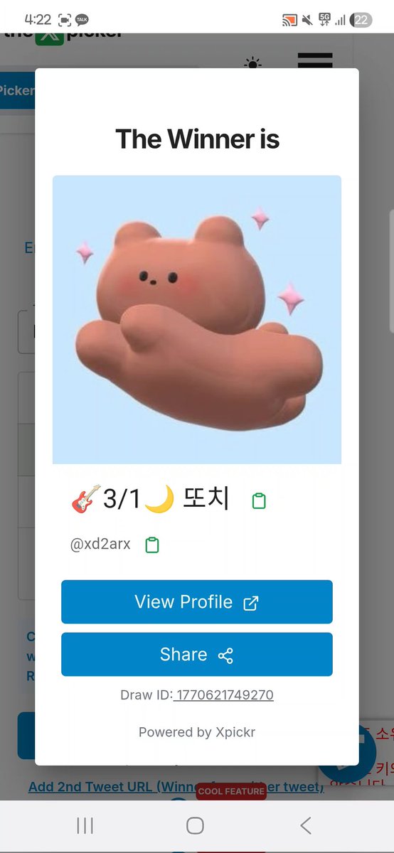 🖤E.BLACK DAY🖤 tweet media