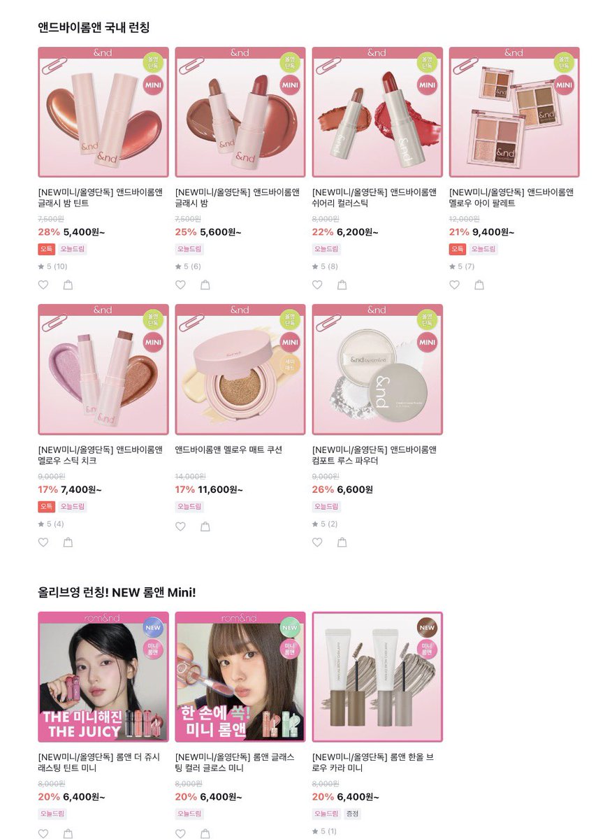Personal Order Jastip Korea 🇰🇷 tweet media