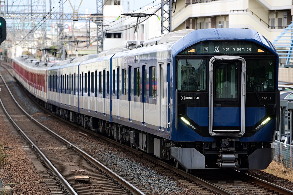 橿原 tweet media