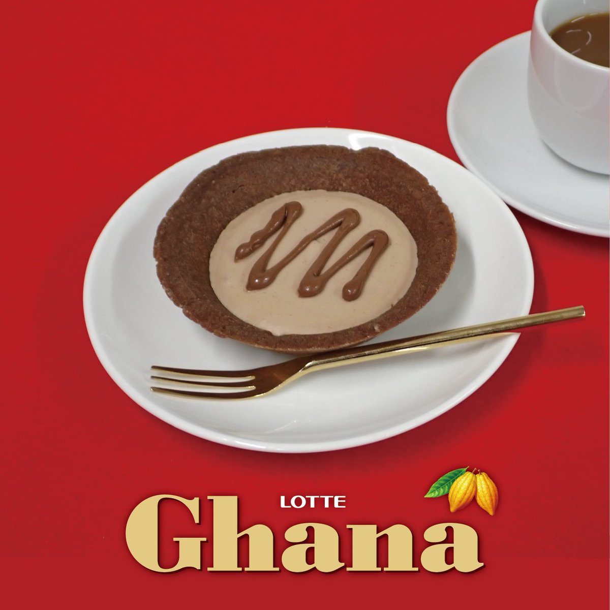 plecia_jp's tweet photo. LOTTEコラボ　Ghanaスイーツ第2弾❣
🍫切れてるガトーショコラタルト
🍫コク深ミルクの チョコレートタルト

バレンタインにもピッタリです❤
赤いパッケージを是非店頭で見つけてください✨ https://t.co/gfd5xbnI2F