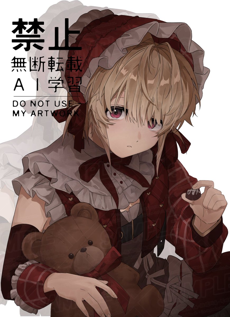 ゆにじ tweet media