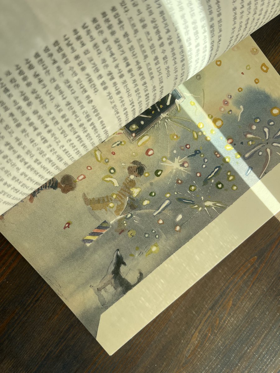 휘리 wheelee tweet media