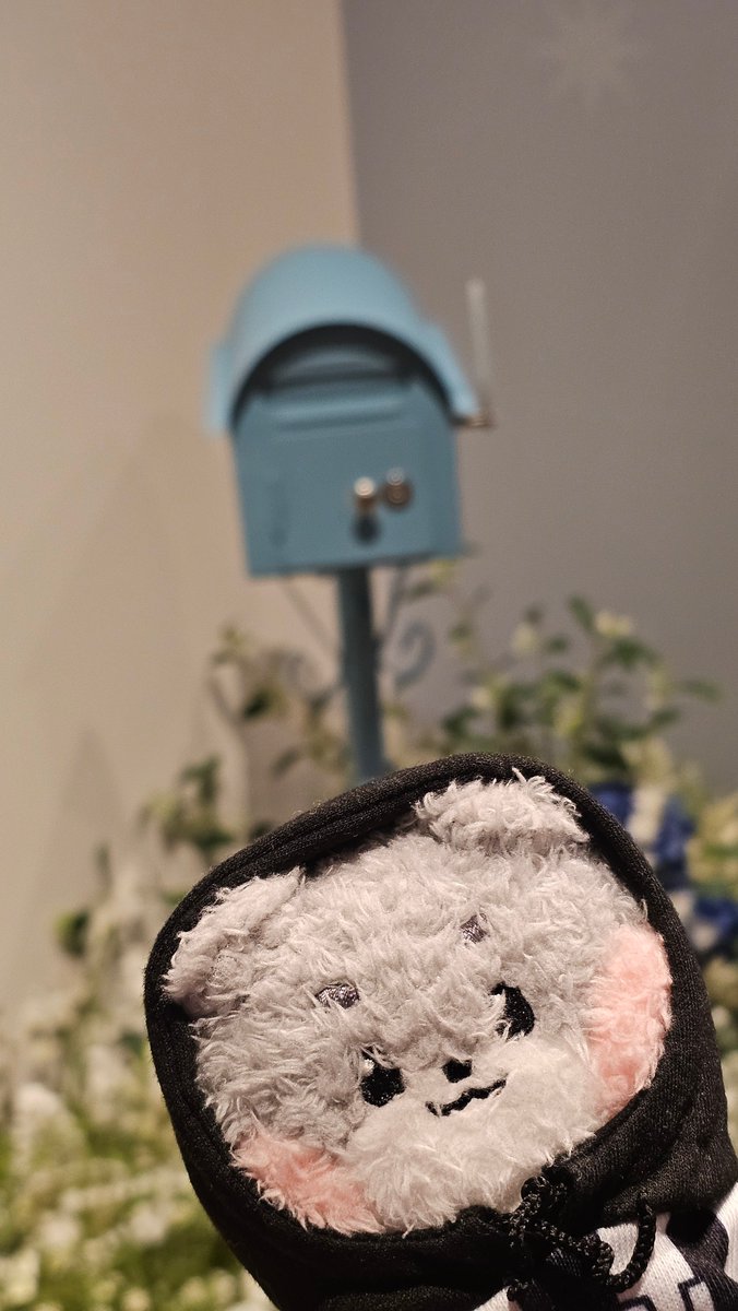 집에 가자 거니니야