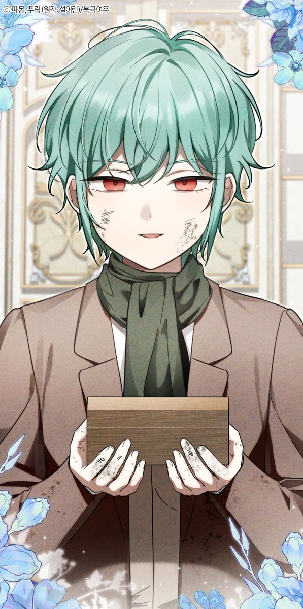 북극여우 만화 tweet media