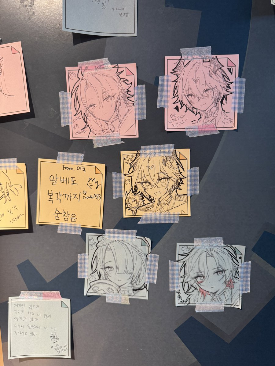 원신 카페 벽 혼자 꽉끼게 만들고 옴