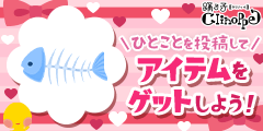 cmama163's tweet photo. ひとこと投稿して素敵なアイテムを今すぐGETしよう！ (https://t.co/HRF0so5QR0) https://t.co/a7EWbWK4x7 https://t.co/93TKuCwikR