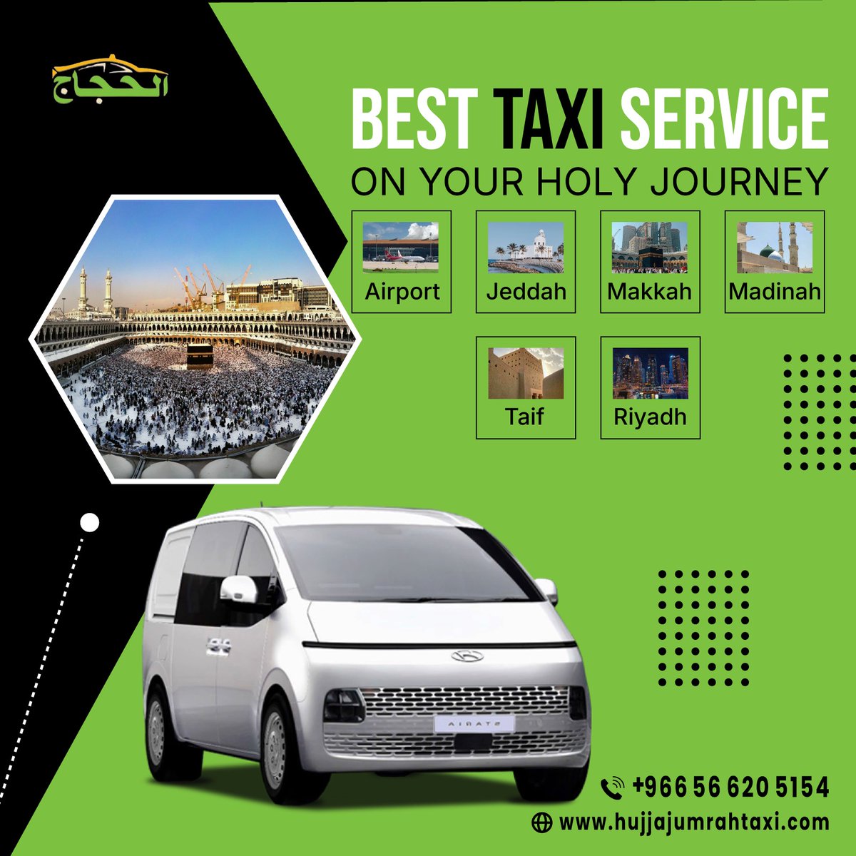 hujjajumrahtaxi's tweet image. Best Taxi Service for Your Holy Journey 🚖

✔ Airport transfers
✔ Jeddah, Makkah &amp;amp; Madinah routes
✔ Taif &amp;amp; Riyadh service
✔ Comfortable and reliable vehicles

📞 +966 56 620 5154
🌐 hujjajumrahtaxi.com

#BestTaxiService #HujjajUmrahTaxi #HolyJourney #UmrahTransport
