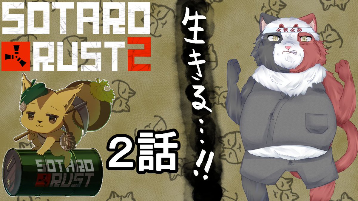 桜崎@NMLV千秋楽3days参戦/にじそ11そ-37 (@s_zaki_fearless) / Posts / X