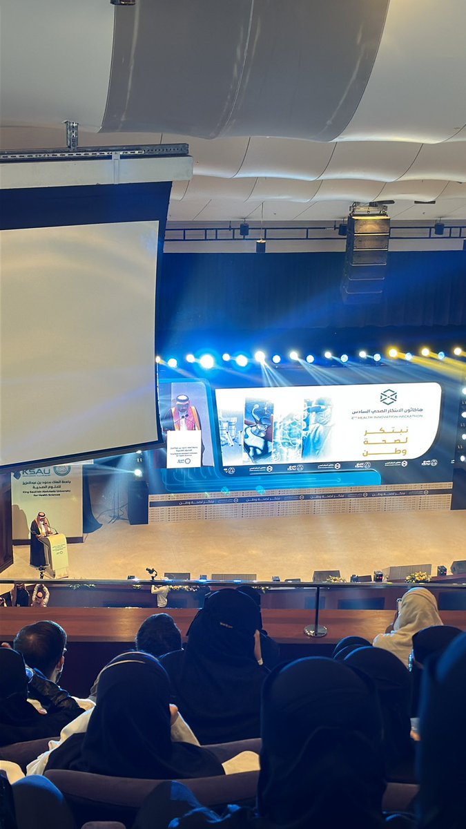 900wow's tweet photo. الحفل الختامي🤩🤩

#KSAU_Hackathon_2026 https://t.co/ilnKv4IycD