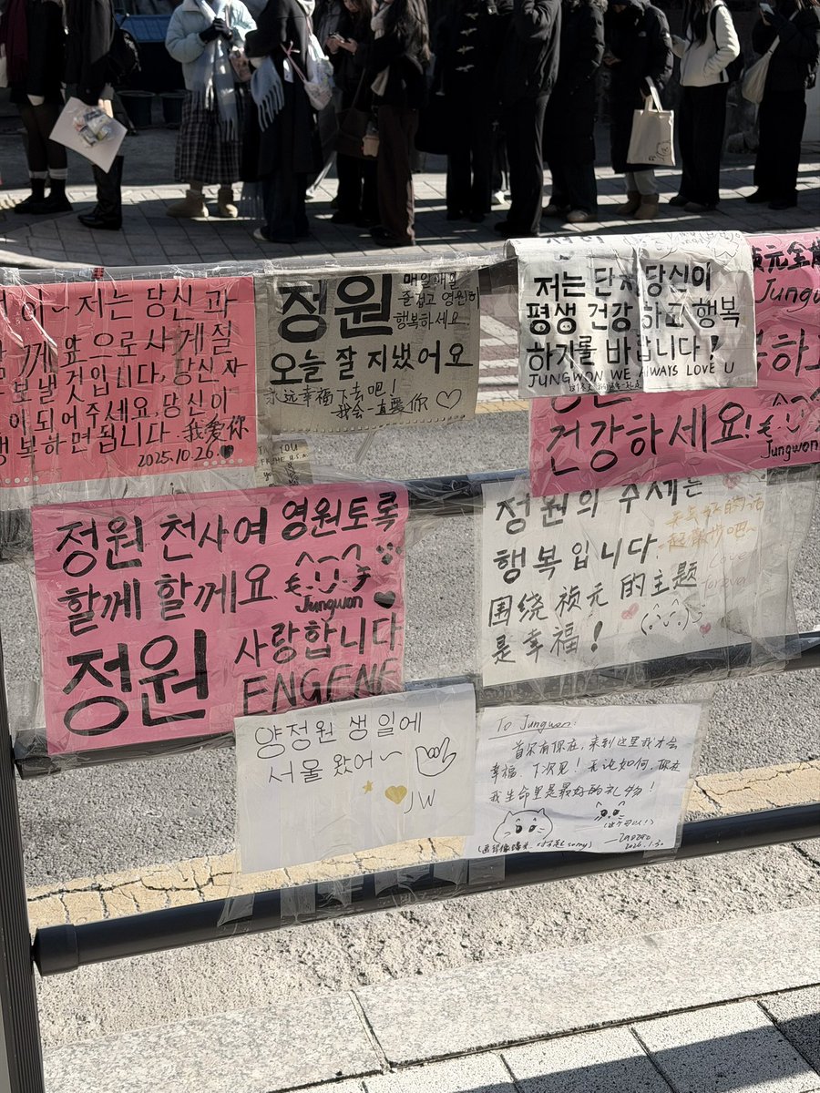 ^vampirewon^ tweet media