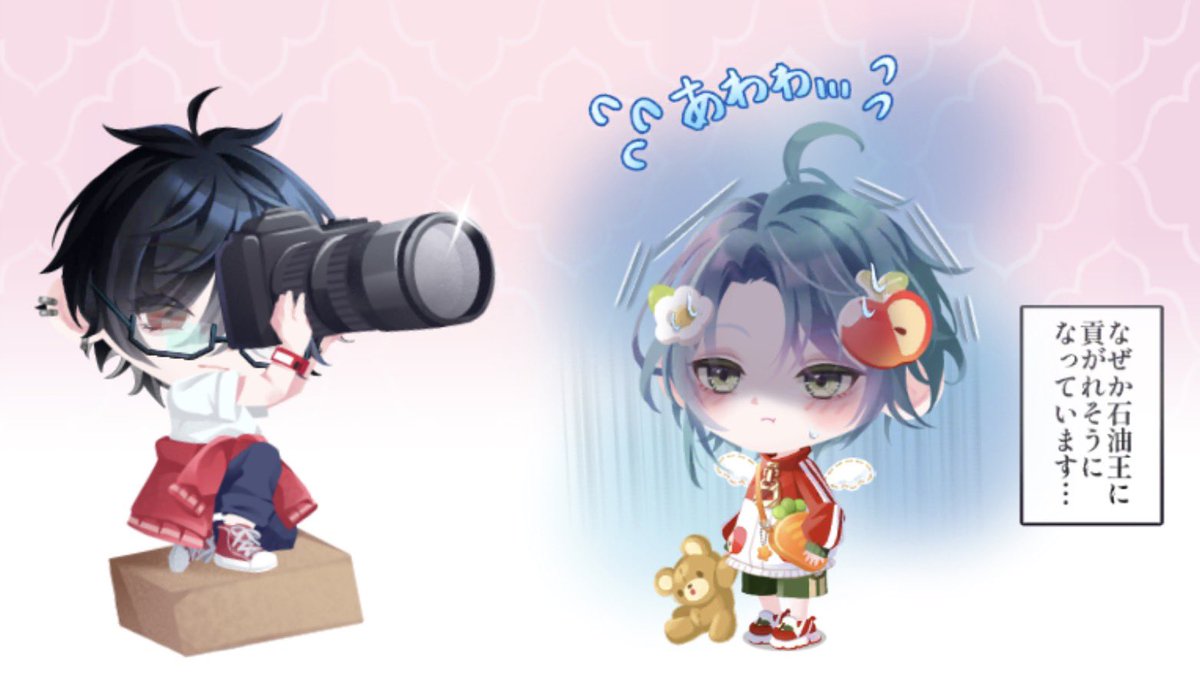 ささ🦀 (@oioikokokayo) / Posts / X