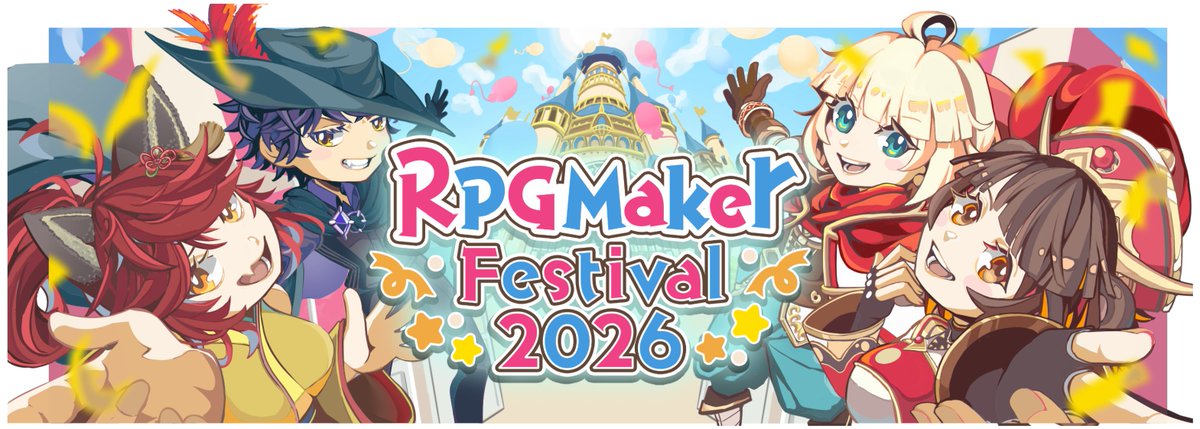 ツクール開発部 tweet media