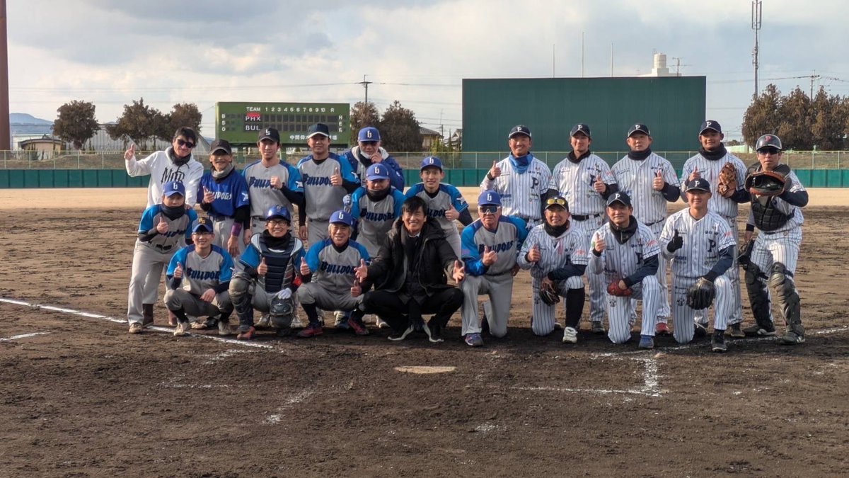 昨日午前中のグランド状態。14時試合開始には立派に整備されていた。
気温0℃の中、#中間仰木彬記念球場 のスタッフさんに感謝！中間市長は寒すぎてコールド⁉️ゲーム！かなと駄洒落を言ってたが❗️笑

#小沢仁志　#小沢和義　#寺島進
#ブルドッグス　#野球　#中間市