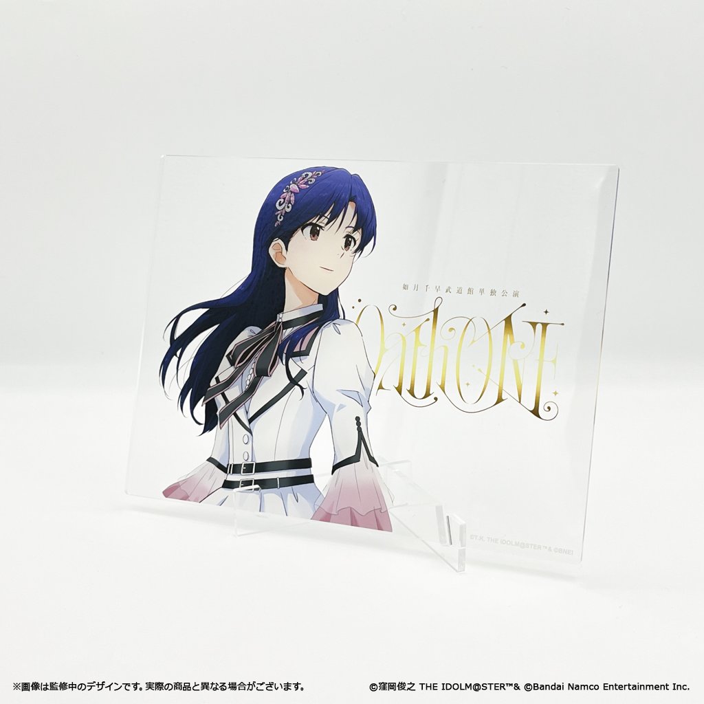 ━━⋆｡✦｡⋆✧⋆｡✦｡⋆━━ #如月千早武道館単独公演 「Oath ONE