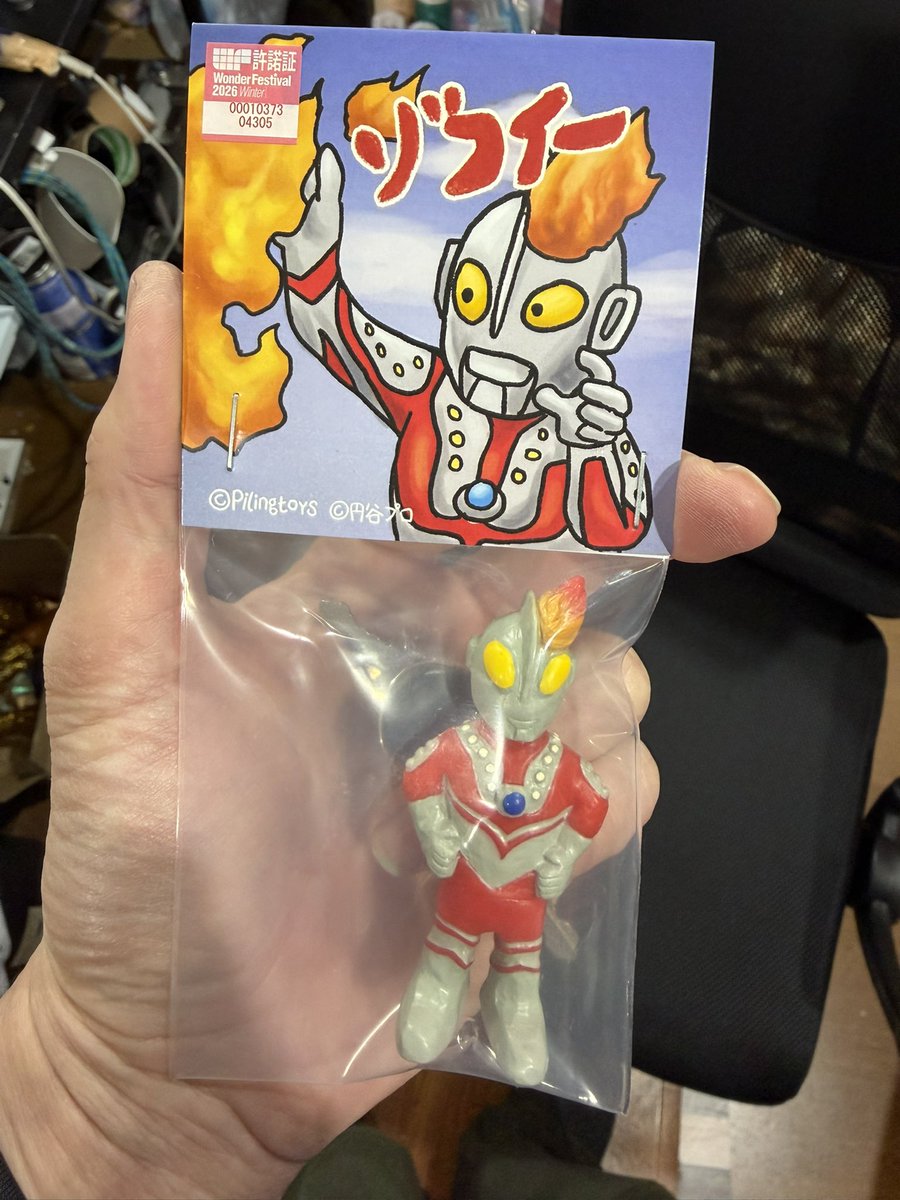 ピンクトイズ@マッドホラーショー2月13日 (@pinktoys1919) / Posts / X