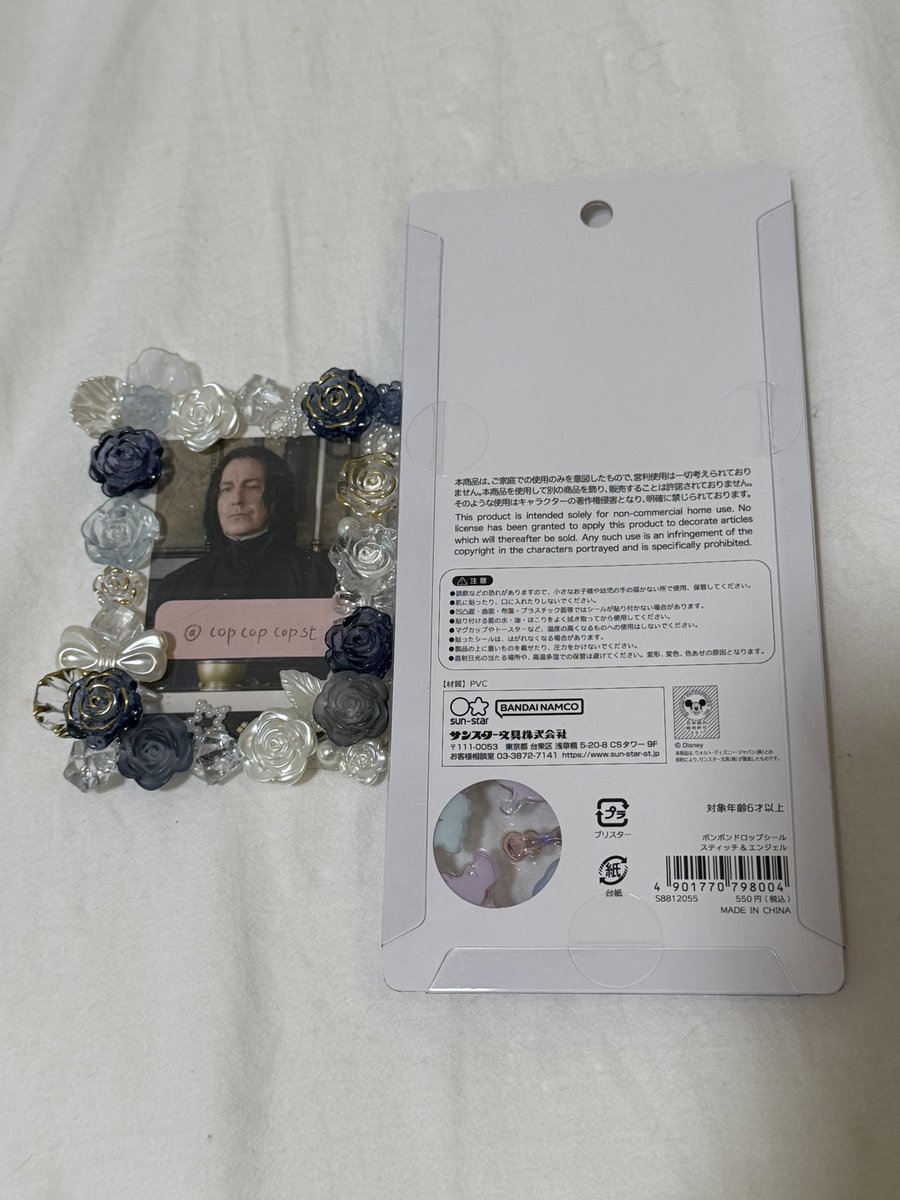 ココー tweet media