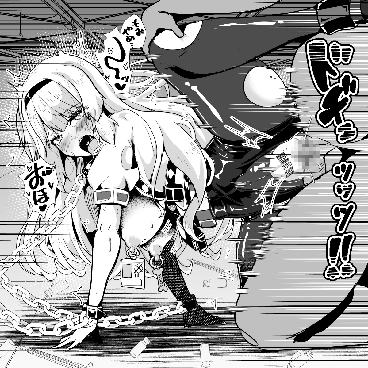 メロブで注文してた冬コミの本色々あって今日届いてて、
sorhのすけべぶっくってええなあとハッスルタッスルしたので、麻薬捜査ドッグsorh(捜査失敗)描いてみたくなった落書き 