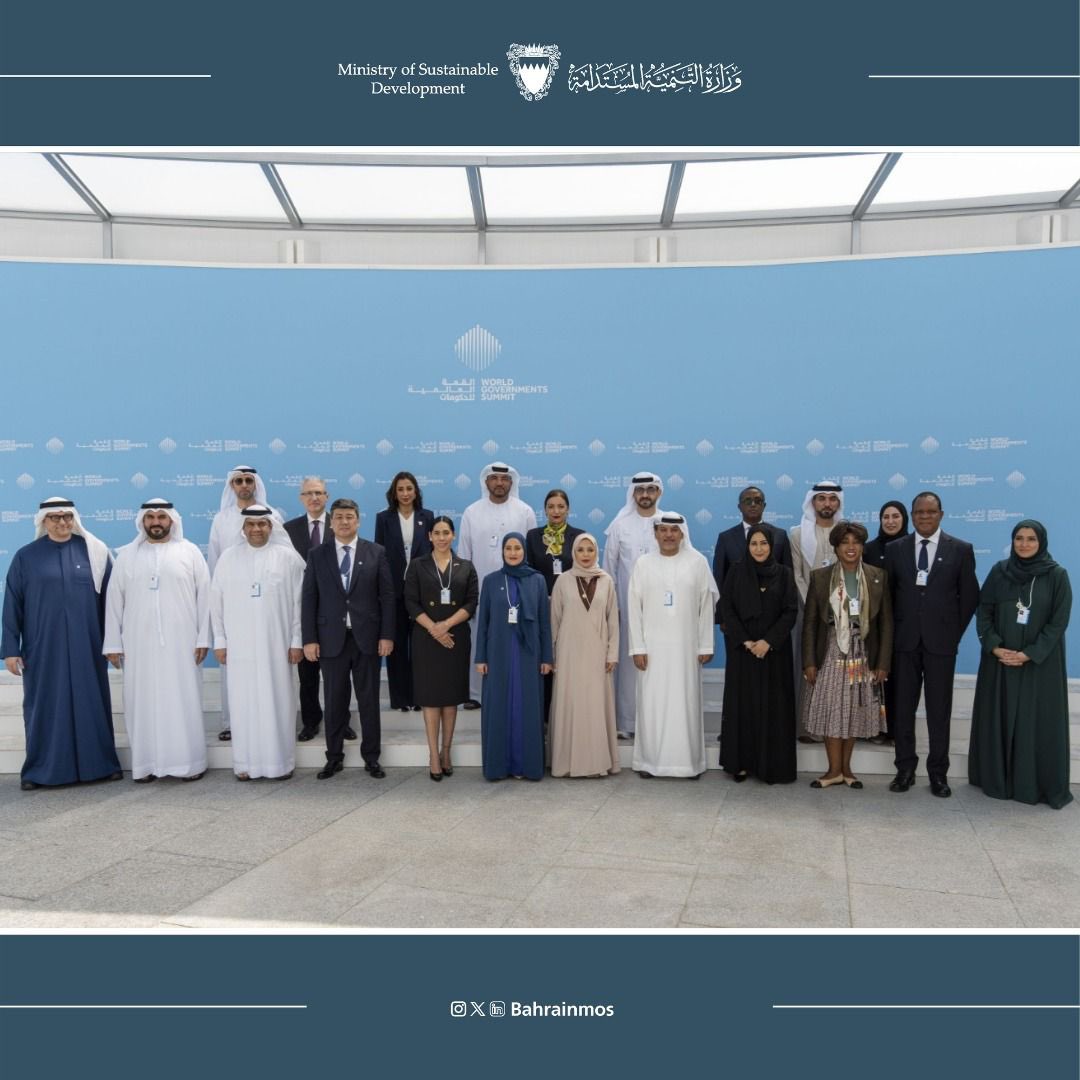 وزارة التنمية المستدامة tweet media