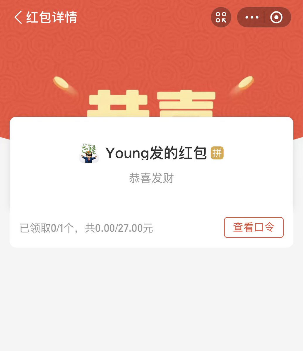 华尔街没有名字 tweet media