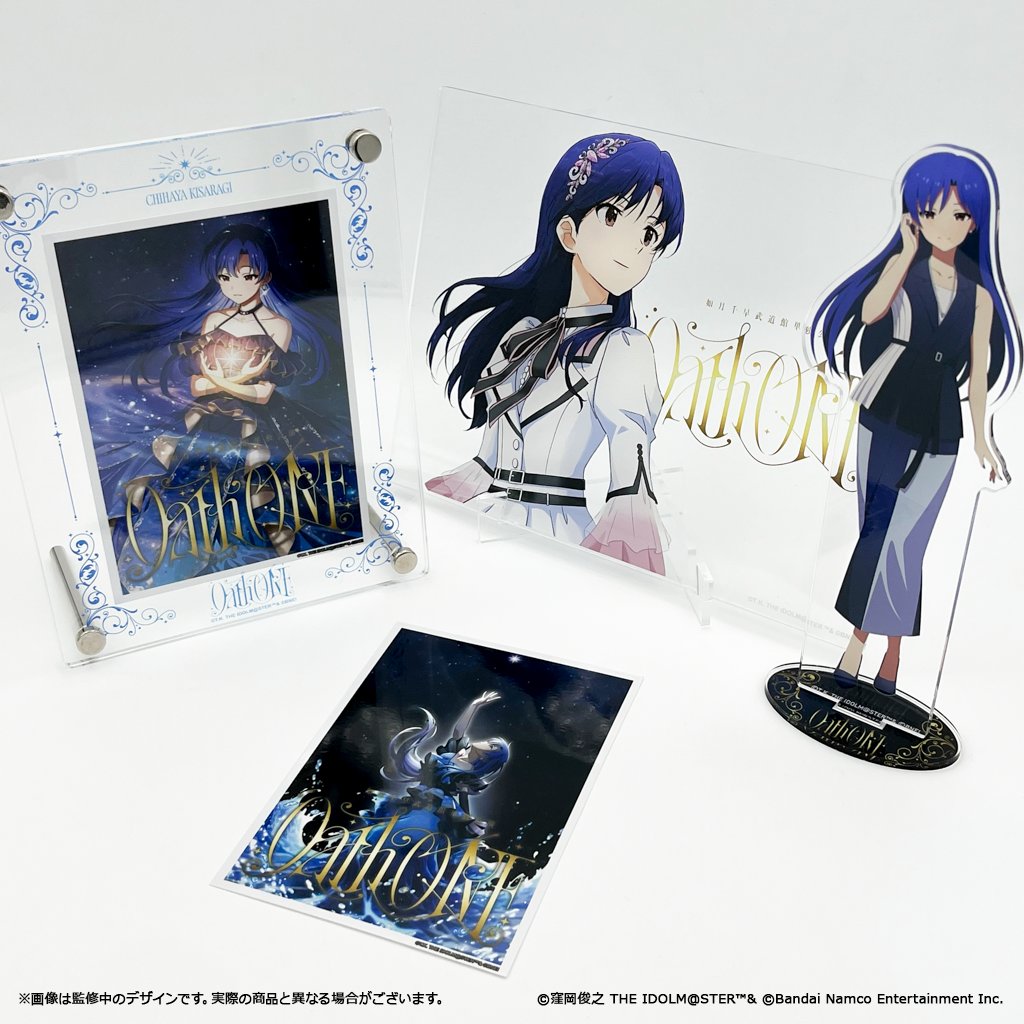 ━━⋆｡✦｡⋆✧⋆｡✦｡⋆━━ #如月千早武道館単独公演 「Oath ONE