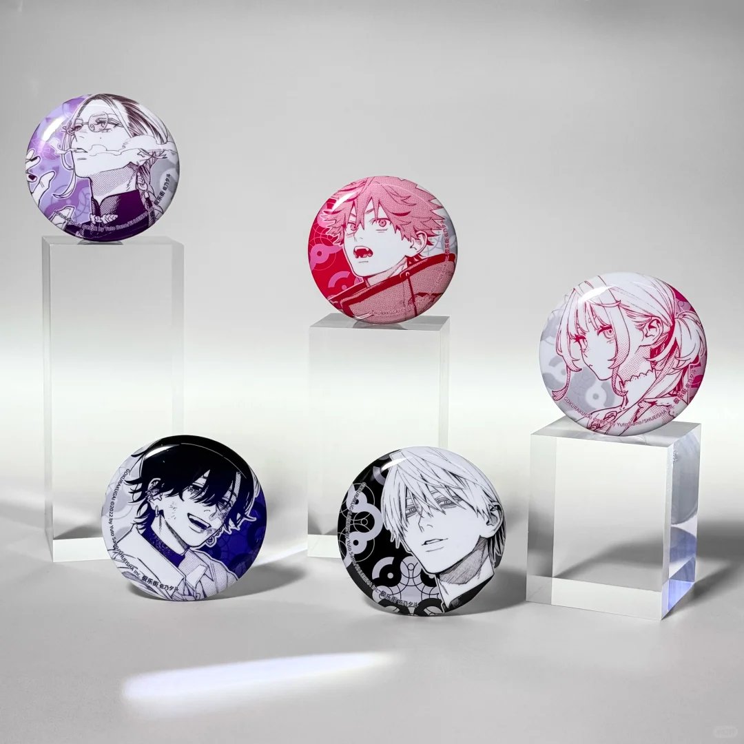 公式実物写真 缶バッジ 極楽街 3-4 巻 特装版 簡体字版 中国 2026 年 2