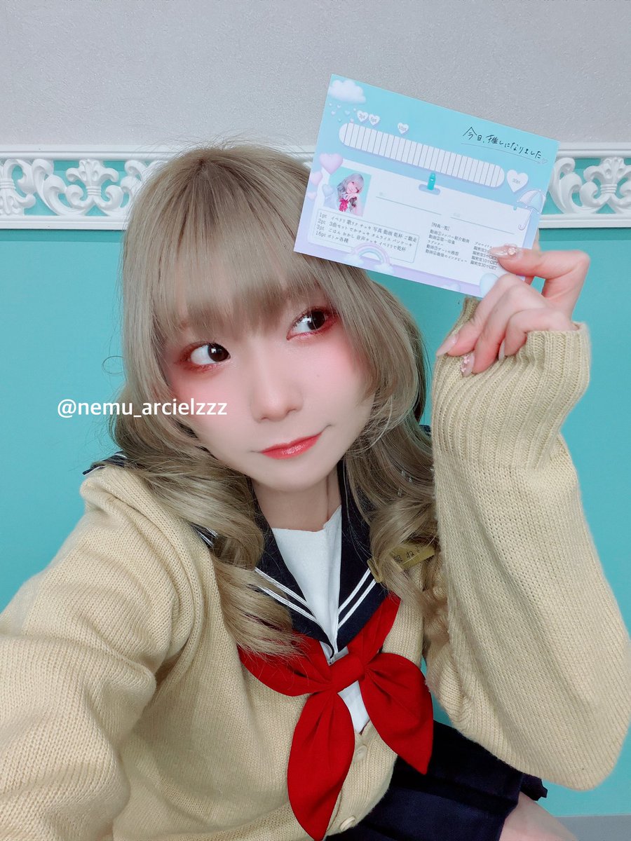 ねむは特典何もないけど 一応カード作っといたんだ〜 シンプルに親密度