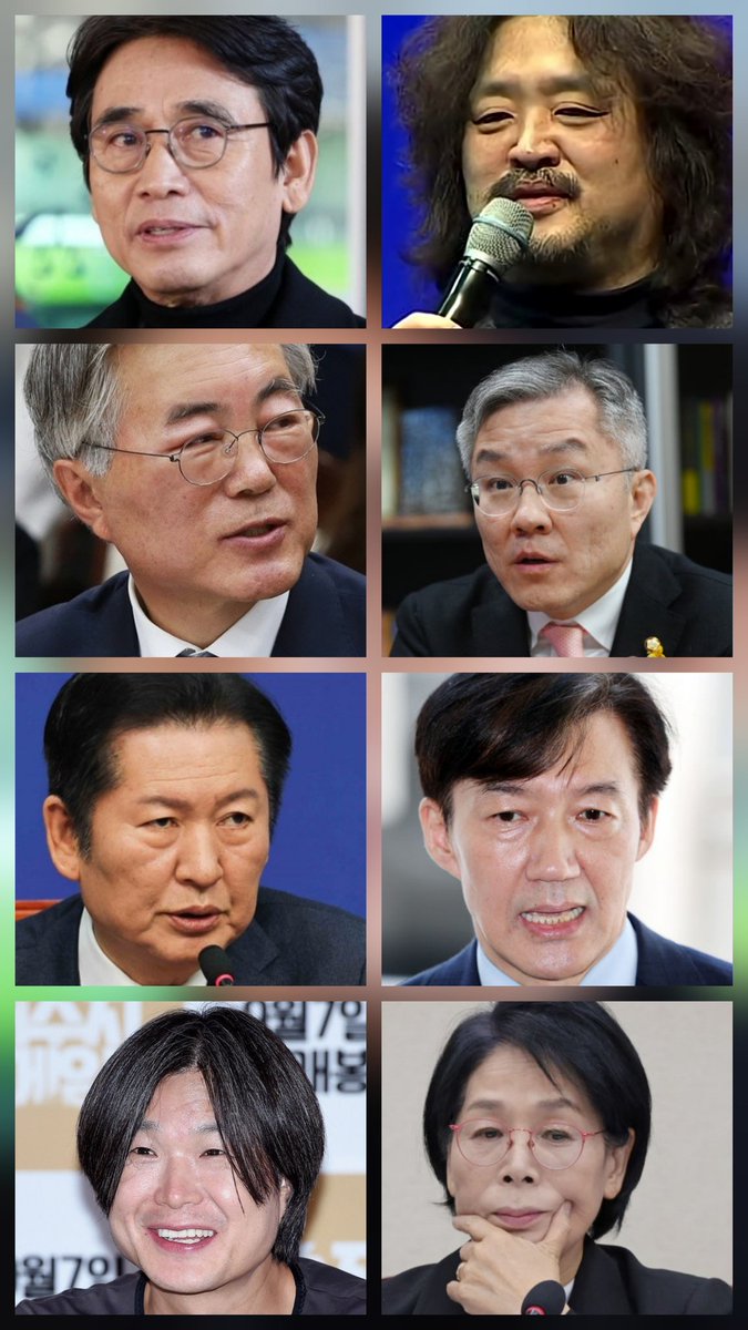 관상학 
Lesson  1 
 사기꾼 : 불순한  목적을가지고   다가와
사욕을 취하고 배신함  

ㅡ이하 대민주시민  정치사기꾼