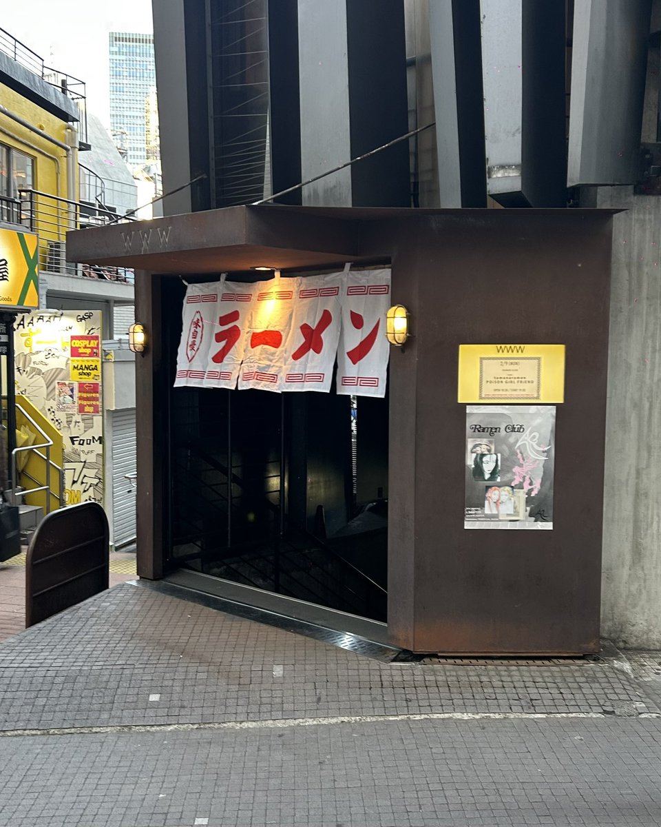 はっぱ🍃 tweet media